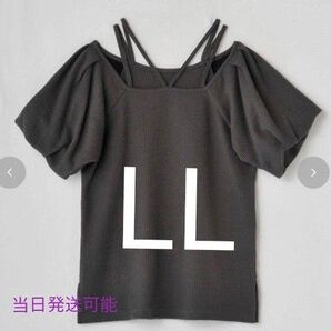 しまむら 辻希美 ワッフル袖バルーン プルオーバー 黒 LL オンライン完売品 オンライン限定サイズ 半袖プルオーバー