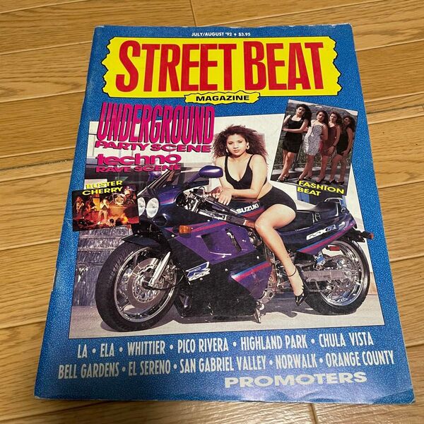 超希少 激レア STREET BEAT MAGAZINE 1992年7/8月号 USマガジン 当時物