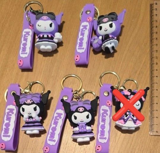 クロミ キーホルダー マスコット