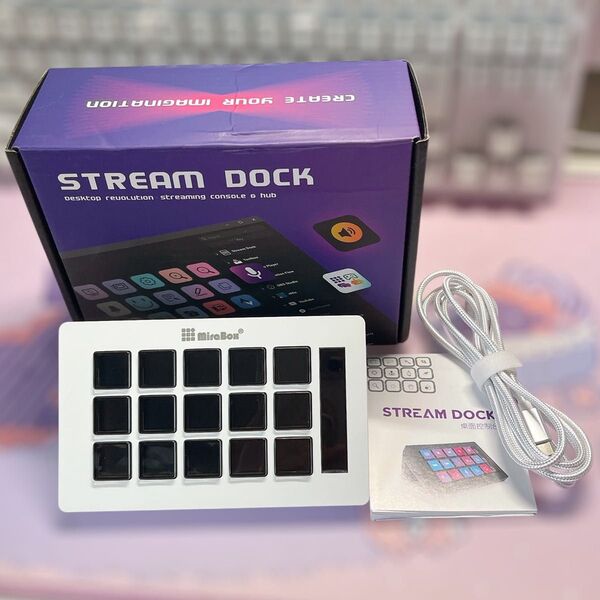 stream dock Mirabox White Stream Deck 類似品