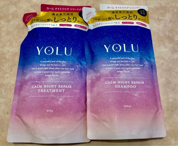 YOLU カームナイトリペア つめかえ用 シャンプー トリートメント セット ヨル