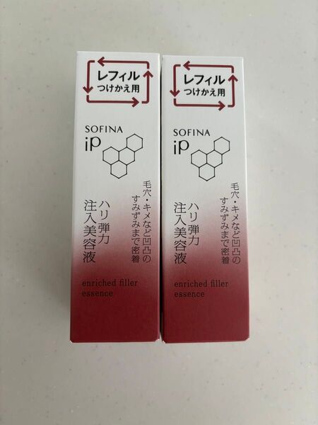 ソフィーナ ハリ弾力注入美容液 SOFINA iP プリマヴィスタ レフィル