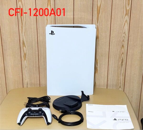 PS5 本体 プレイステーション5 CFI-1200A01 ディスクエディション