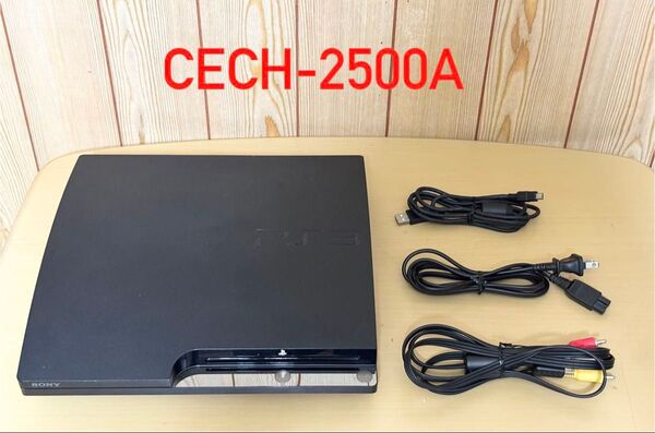 PlayStation3 PS3 本体 CECH-2500A
