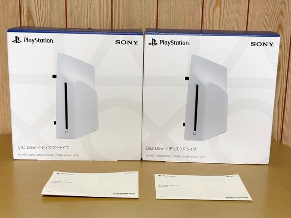 【2個】PlayStation PS5 ディスクドライブ 空箱 説明書