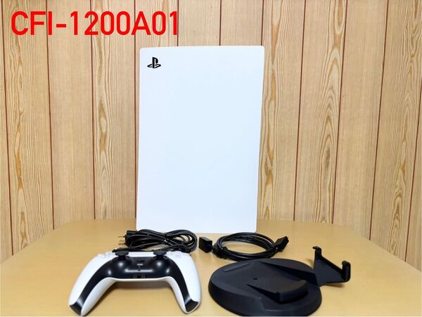 PS5 本体 プレイステーション5 CFI-1200A01 ディスクエディション