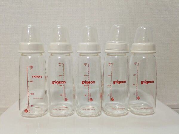 【美品】Pigeon 哺乳瓶 200ml 5本セット ガラス