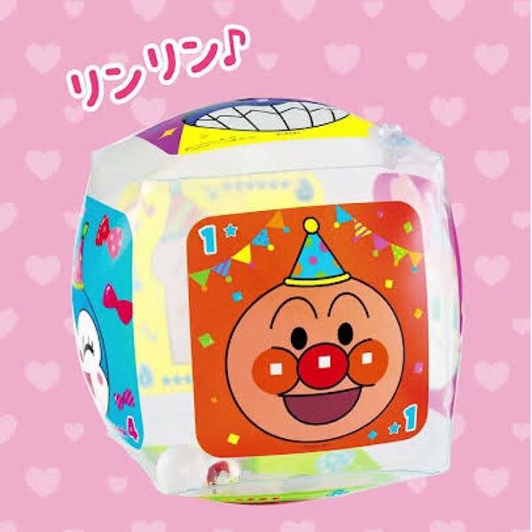 ベビーブック 4・5月号付録 アンパンマンサイコロ