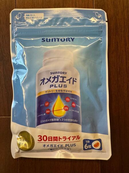 サントリー オメガエイド プラス PLUS 30日分180粒