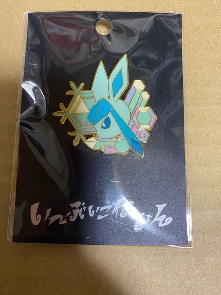 ポケモン ポケモンセンター イーブイコレクション ピンズ グレイシア ポケセン限定