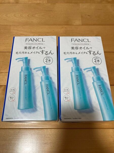 ファンケル マイルドクレンジングオイル120ml×4