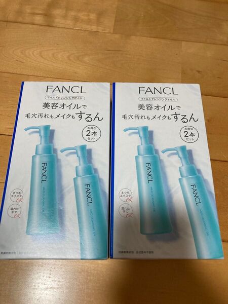 ファンケル マイルドクレンジングオイル120ml×4