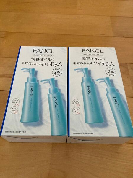 ファンケル マイルドクレンジングオイル120ml×4