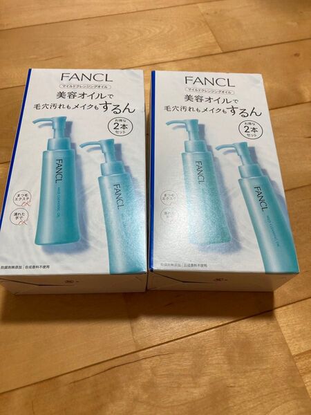 ファンケル マイルドクレンジングオイル120ml×4