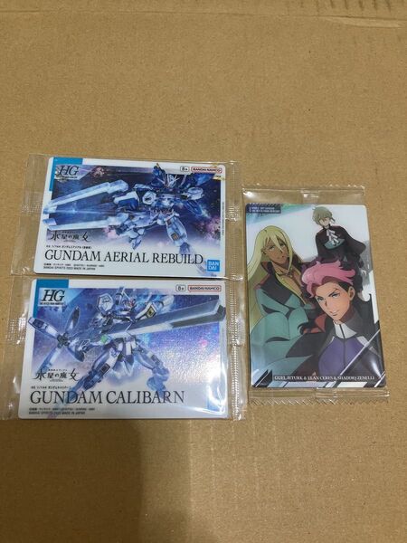 ガンダムガンプラパッケージアートグミ イタジャガ 機動戦士ガンダム 水星の魔女 ガンプラ カード 3枚セット