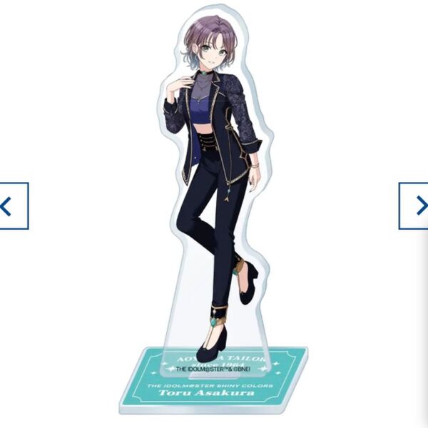 アイドルマスター シャイニーカラーズ 浅倉透 アクリルスタンド
