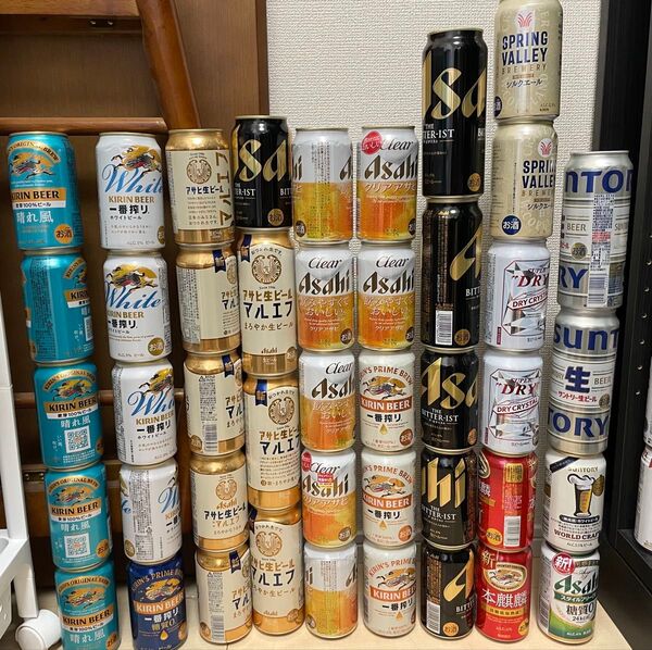 ビールのみ44本 詰め合わせ(2ケース分)