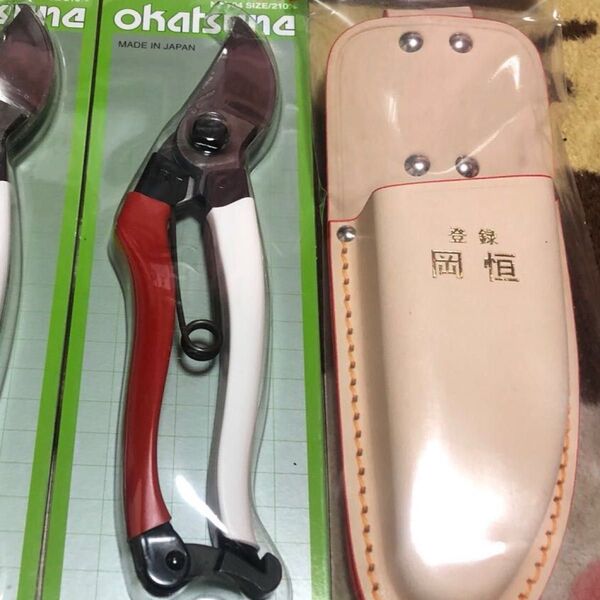 岡恒剪定鋏210mm 岡恒専用ケース