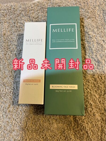 メリフ MELLIFE ブライトヴェールセラム 洗顔 炭酸美容液 ブルーミングフェイスウォッシュ 2個セット