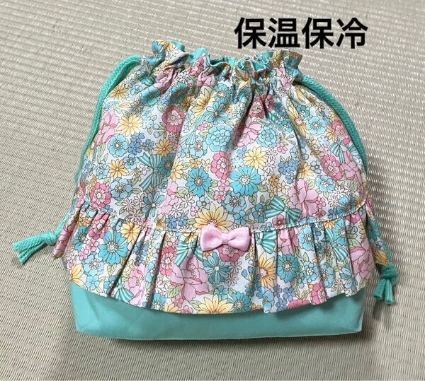 保温保冷お弁当袋 ハンドメイド