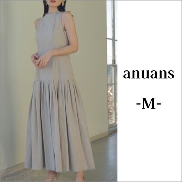 美品 完売 anuans リネンブレンドローギャザーワンピース 麻 ノースリーブ 夏 ベージュ 大人 ロング