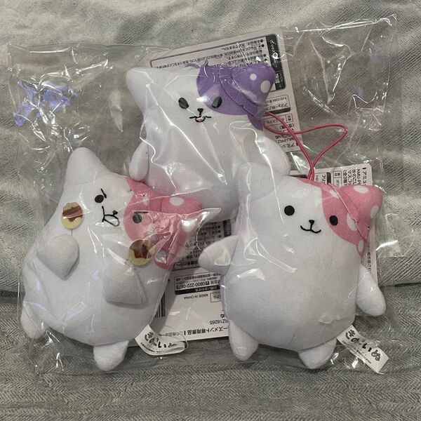 きのこいぬ マスコット ぬいぐるみ KINOKOINU ラウンドワン限定 たこ焼き プラム