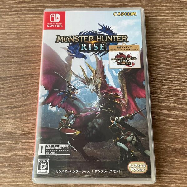【Switch】 モンスターハンターライズ