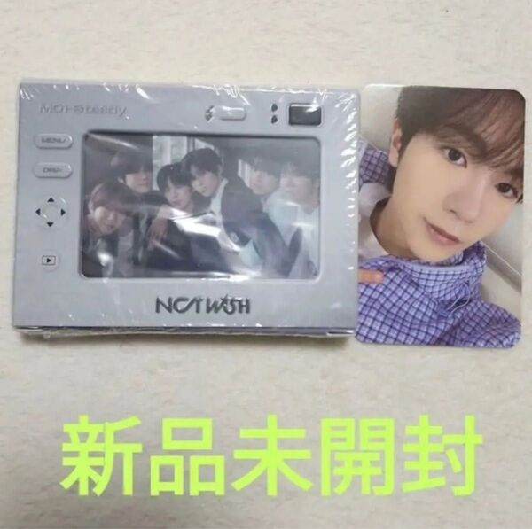 NCT WISH リョウ トレカ