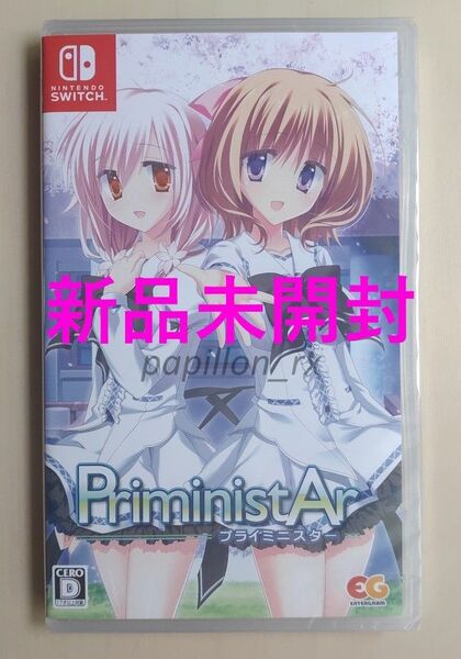PriministAr プライミニスター