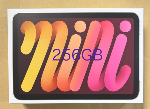 Apple iPad mini(A17 Pro) 256GB Wi-Fi スターライト MXND3J/A 2024年 第7世代