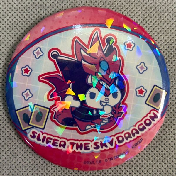 遊戯王デュエルモンスターズ×サンリオキャラクターズ 缶バッジ クロミ(オシリスの天空竜)