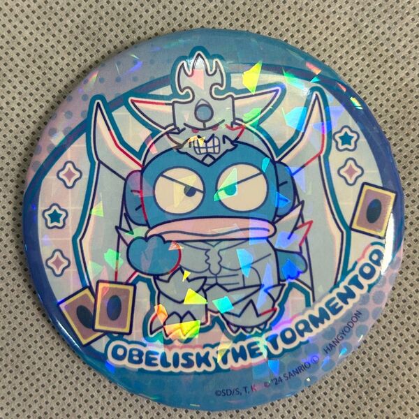 遊戯王デュエルモンスターズ×サンリオキャラクターズ 缶バッジ ハンギョドン(オベリスクの巨神兵)