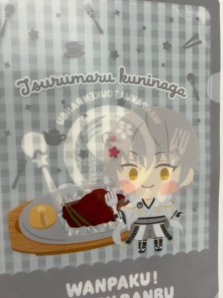 ココス わんぱく!刀剣乱舞 クリアファイル 鶴丸国永