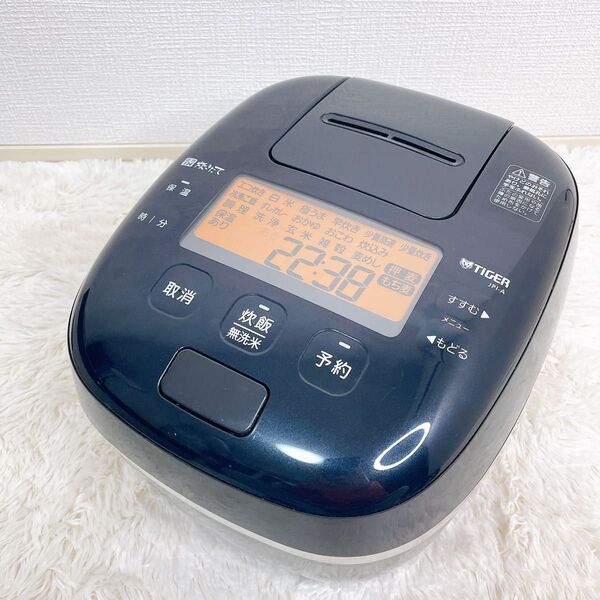 タイガー魔法瓶 TIGER JPI-A100 炊飯器圧力IH 土鍋 ご泡火炊き