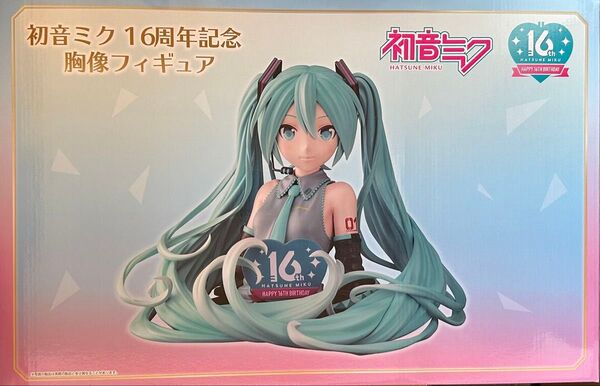 HMV限定 初音ミク 16周年記念胸像フィギュア