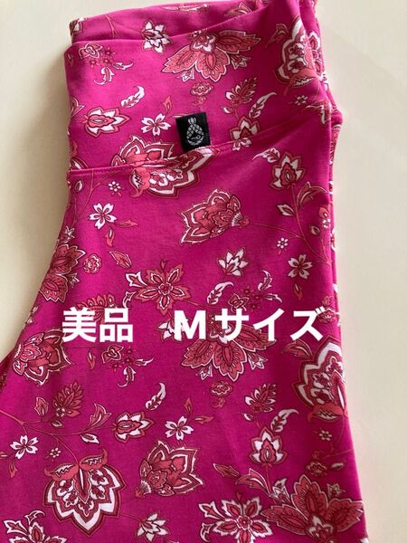 【美品★リンダワークス】花柄レギンス ピンク M