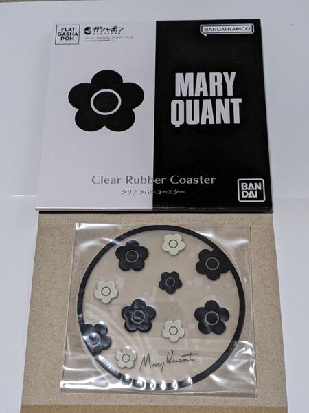 MARYQUANTクリアラバーコースター