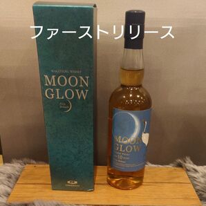 MOON GLOW -ムーングロウ- 10年 43% 700mlファーストリリース