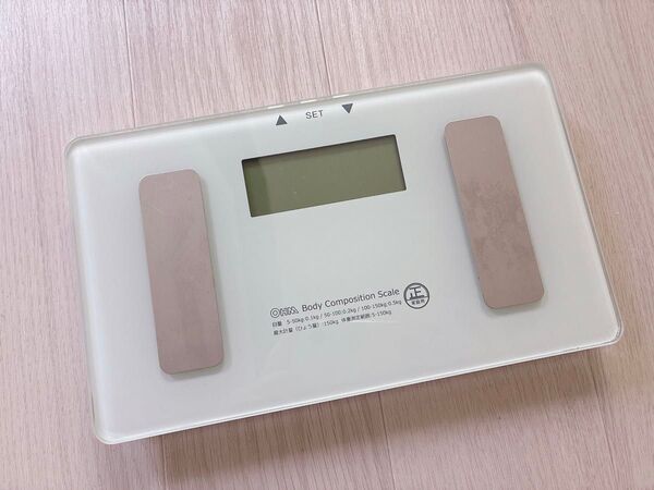 体重計 コンパクト 美品 ホワイト