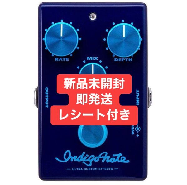 Indigo Note CHORUS