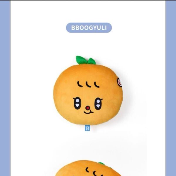seventeen miniteen スングァン プギュリ みかん BBOOGYULI フェイスクッション