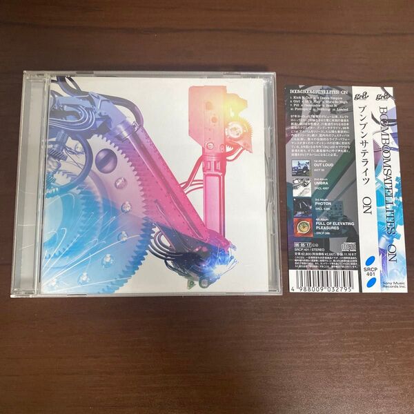 BOOM BOOM SATELLITES / ON アルバム CD ブンブンサテライツ