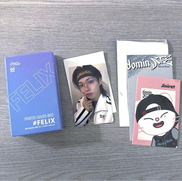 StrayKids フィリックス フォトカードセット