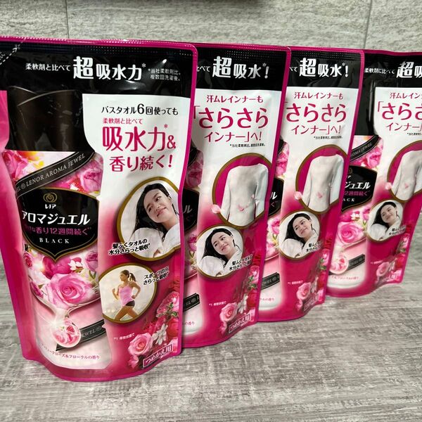 P&G レノア ハピネス アロマジュエル 香り付け専用ビーズ アンティークローズ&フローラル つめかえ 365mL×4個セット