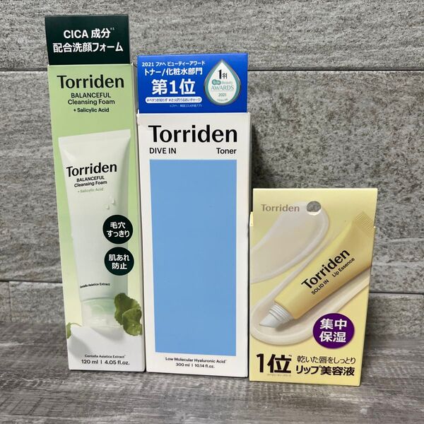 torriden トリデン バランスフルクレンジングフォーム 120ml、ダイブイントナー化粧水、ソリッドインセラミドリップ3点