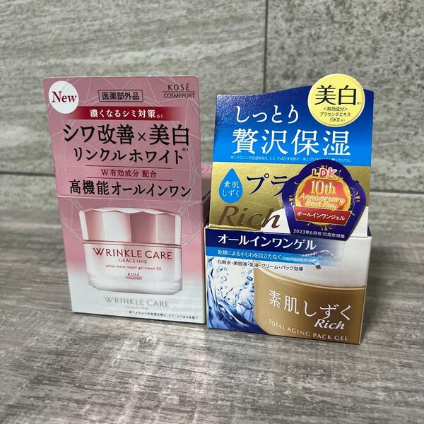 グレイス ワン リンクルケア ホワイト モイストリペア ジェルクリーム EX 100g+素肌しずくゲルsa 100g