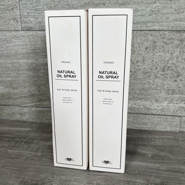EARTHEART ナチュラルオイルスプレー 120g×2個セット