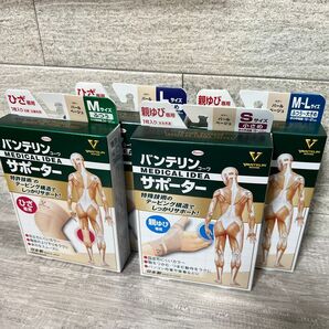 バンテリンコーワ サポーター ひざ専用 パールベージュ M、L 左右兼用 1個入り、親指用 S、ML