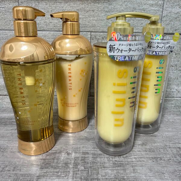 ウルリス ululis ウォーターコンクリペアトリートメント 335G H2O×他4点セット