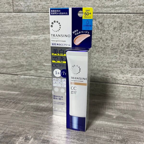 トランシーノ薬用トーンアップCCクリームマルチベージュ 30g 美白美容液